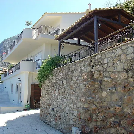 Amazing Studio-apartment In Spectacular With Stunning Sea Views * 베르가켈라마타
